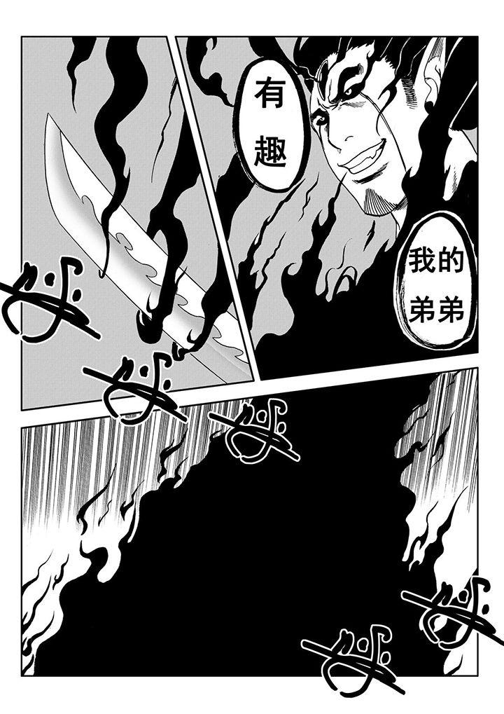 第107章：33