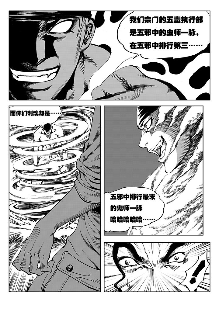 第9章：1
