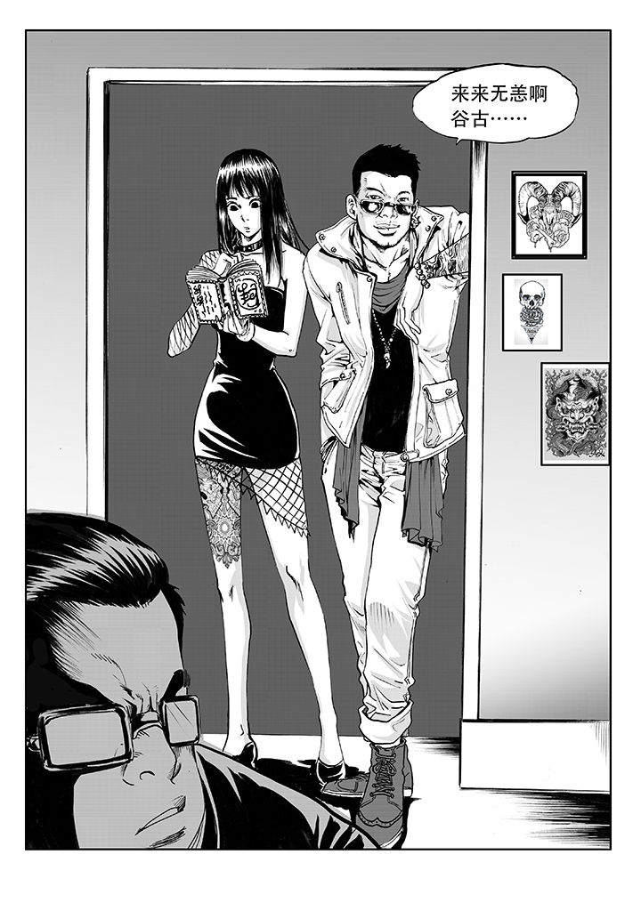 第11章：5