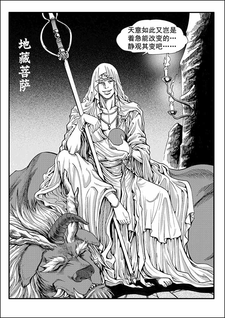 第27章：2