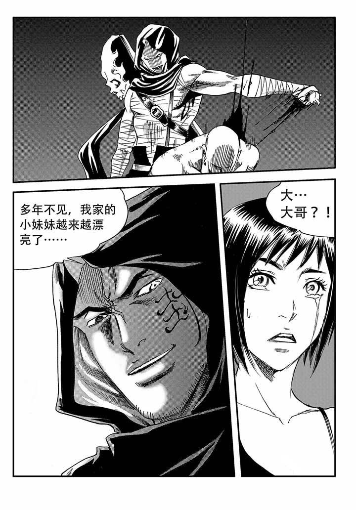 第39章：21