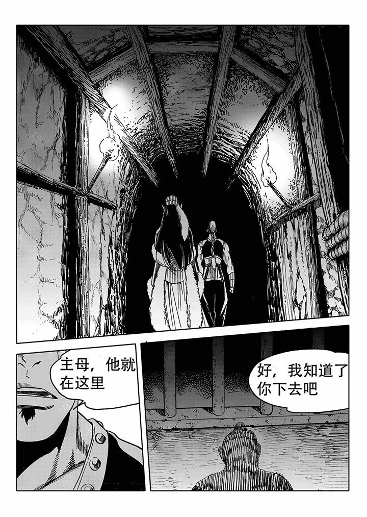 第68章：35
