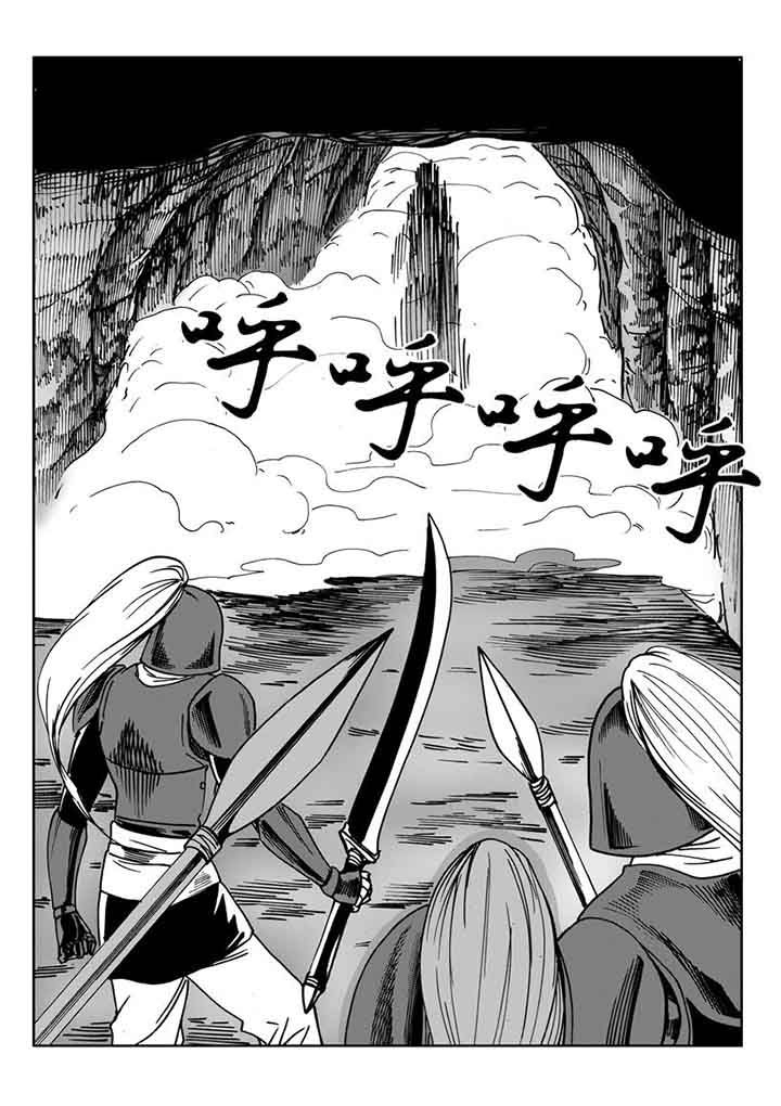 第100章：8