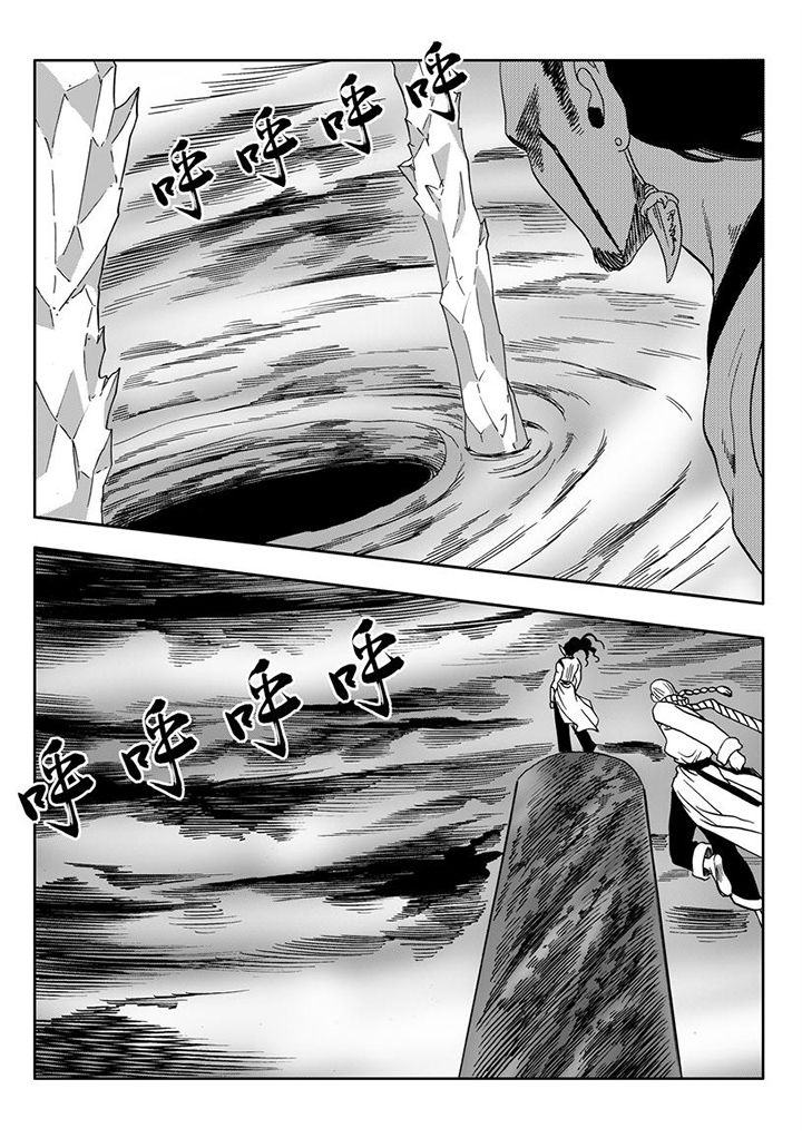 第106章：25