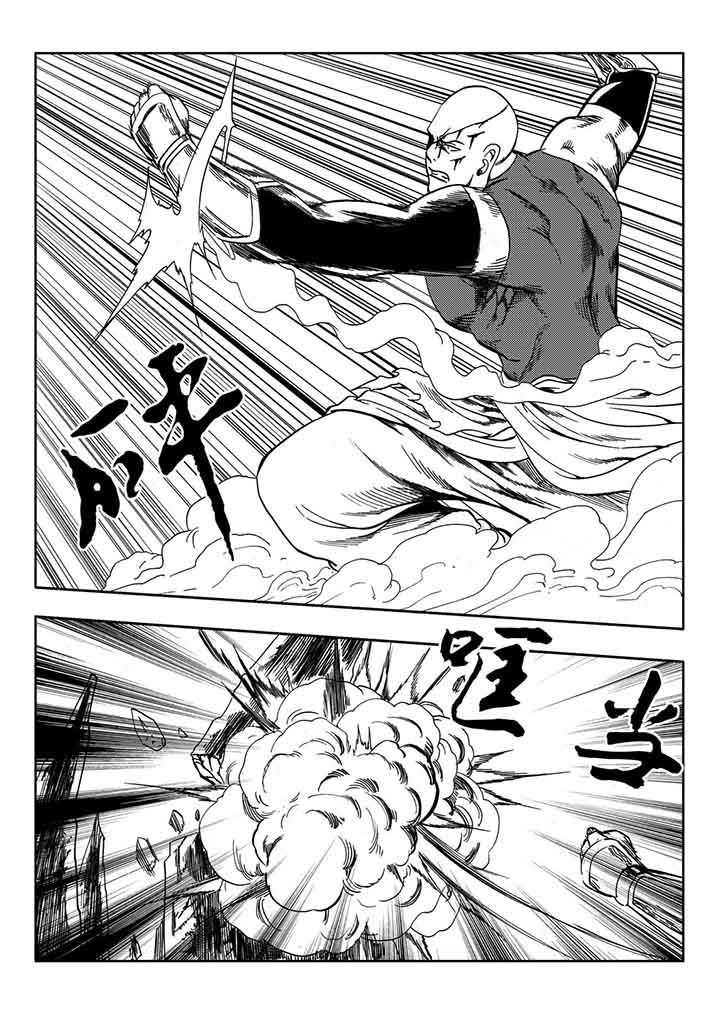 第79章：27