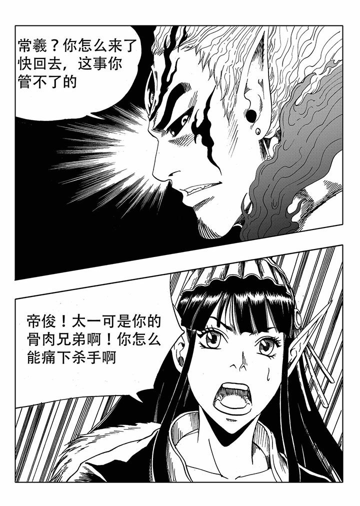 第68章：15