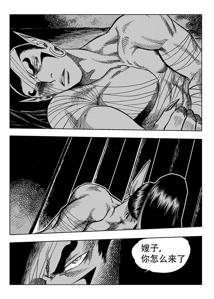 第69章：1