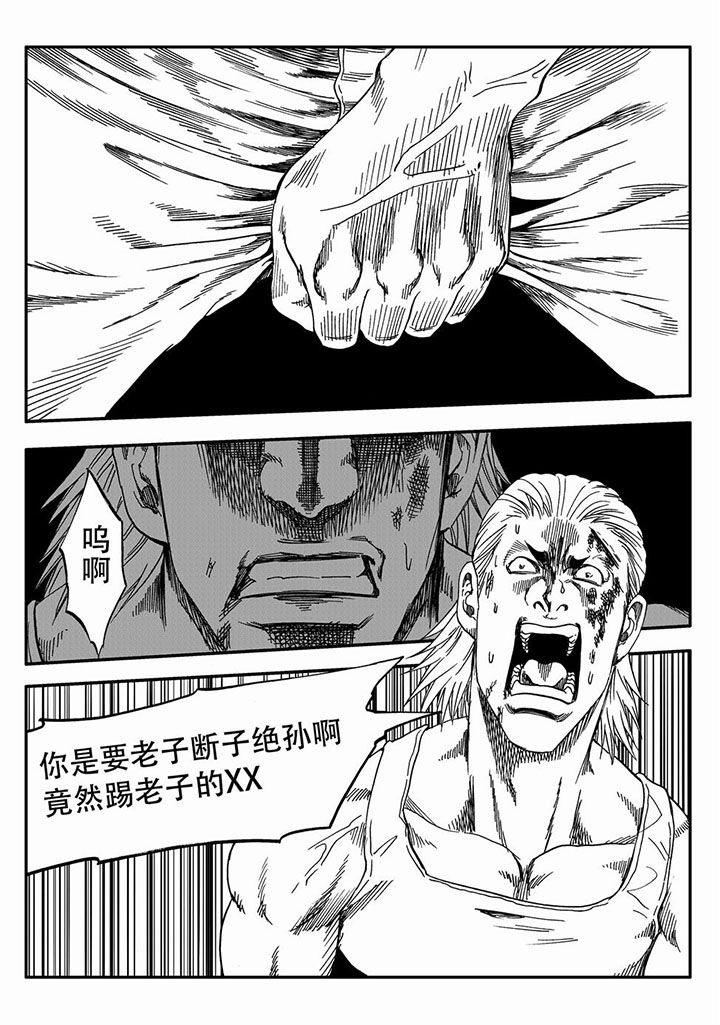 第61章：15