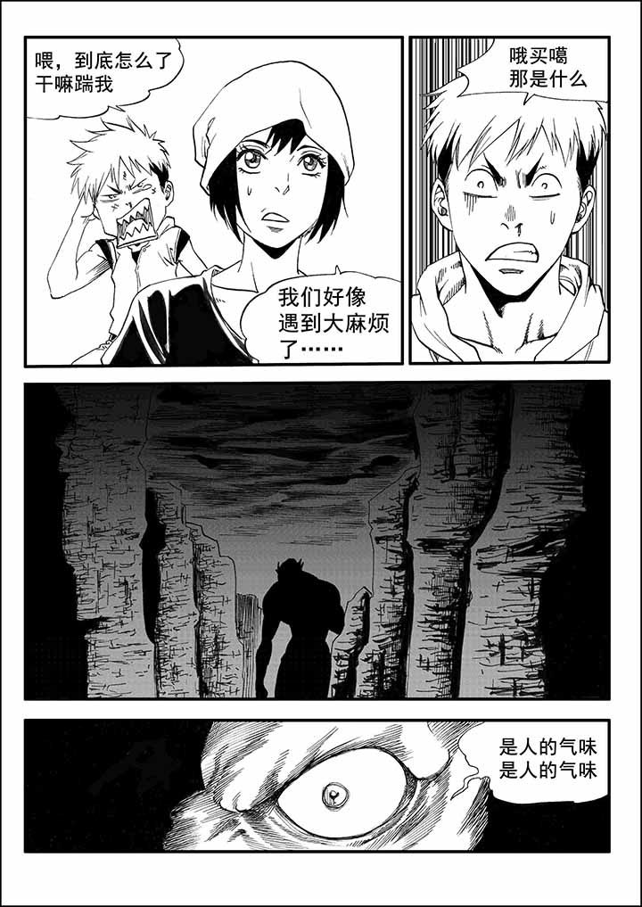 第27章：17