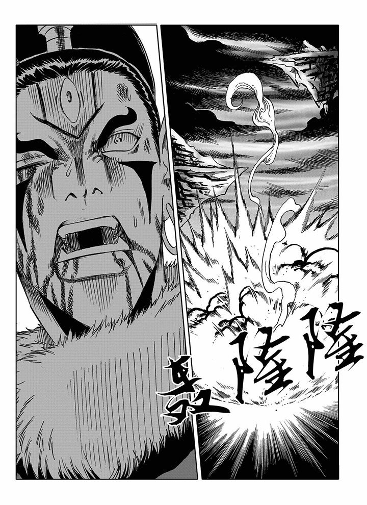 第68章：11