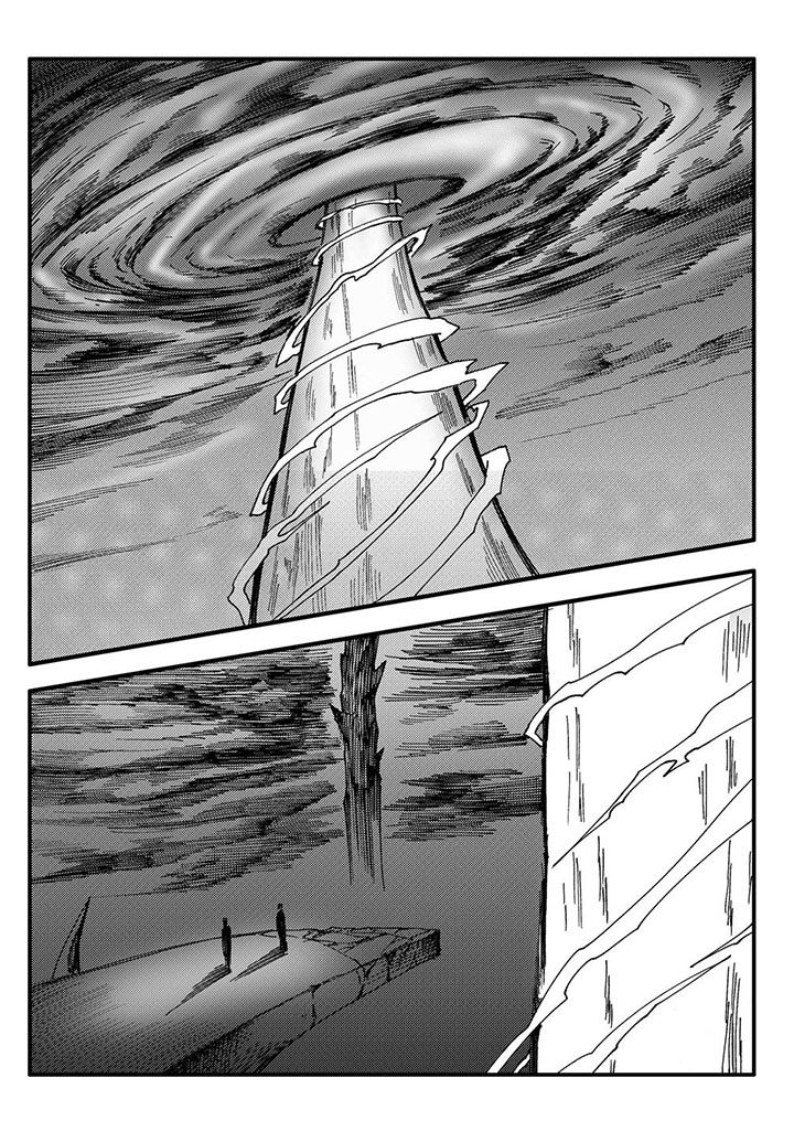 第51章：6