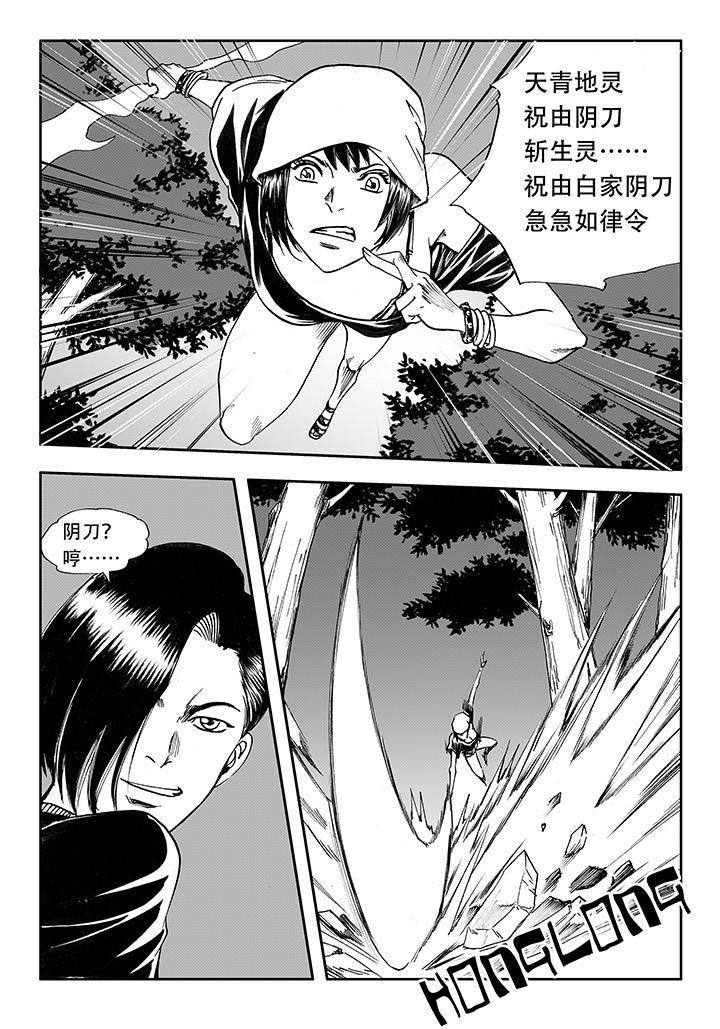 第17章：13