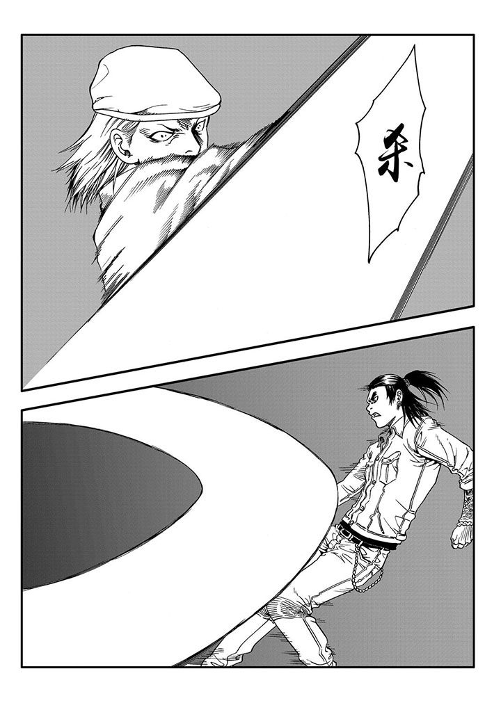 第56章：6