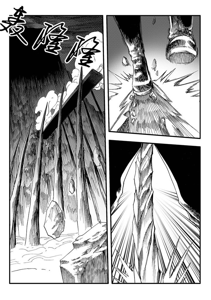 第48章：3