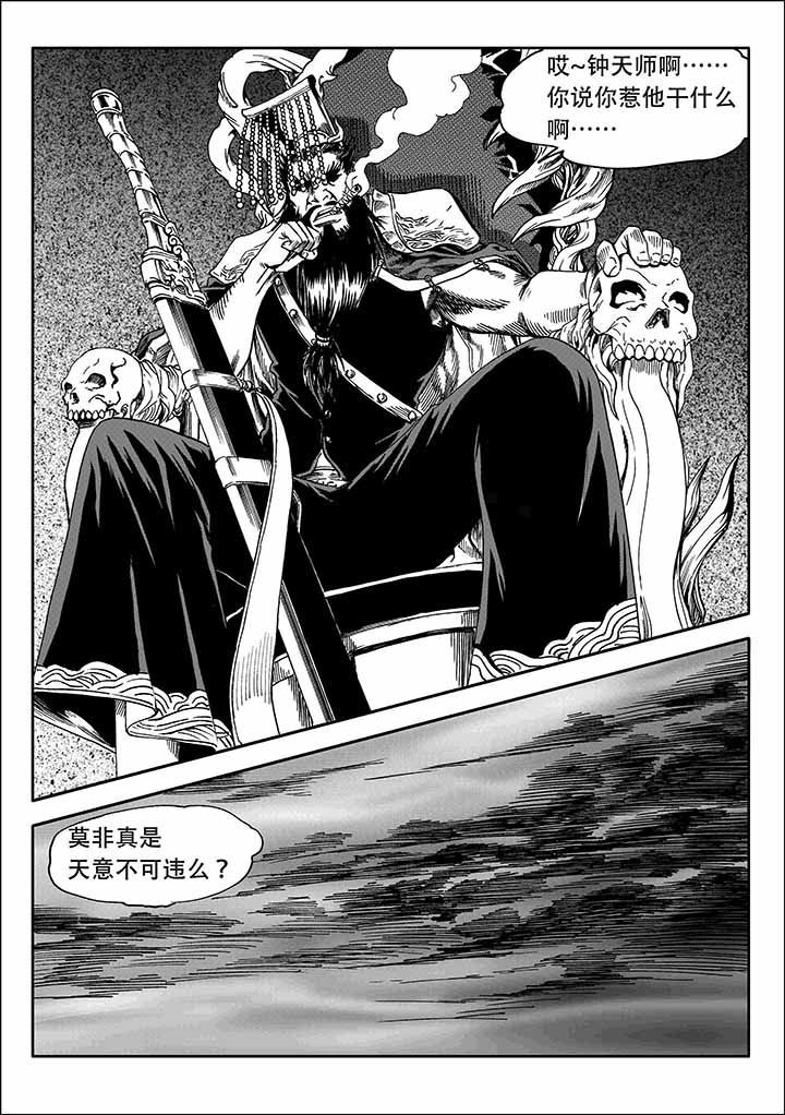 第30章：8
