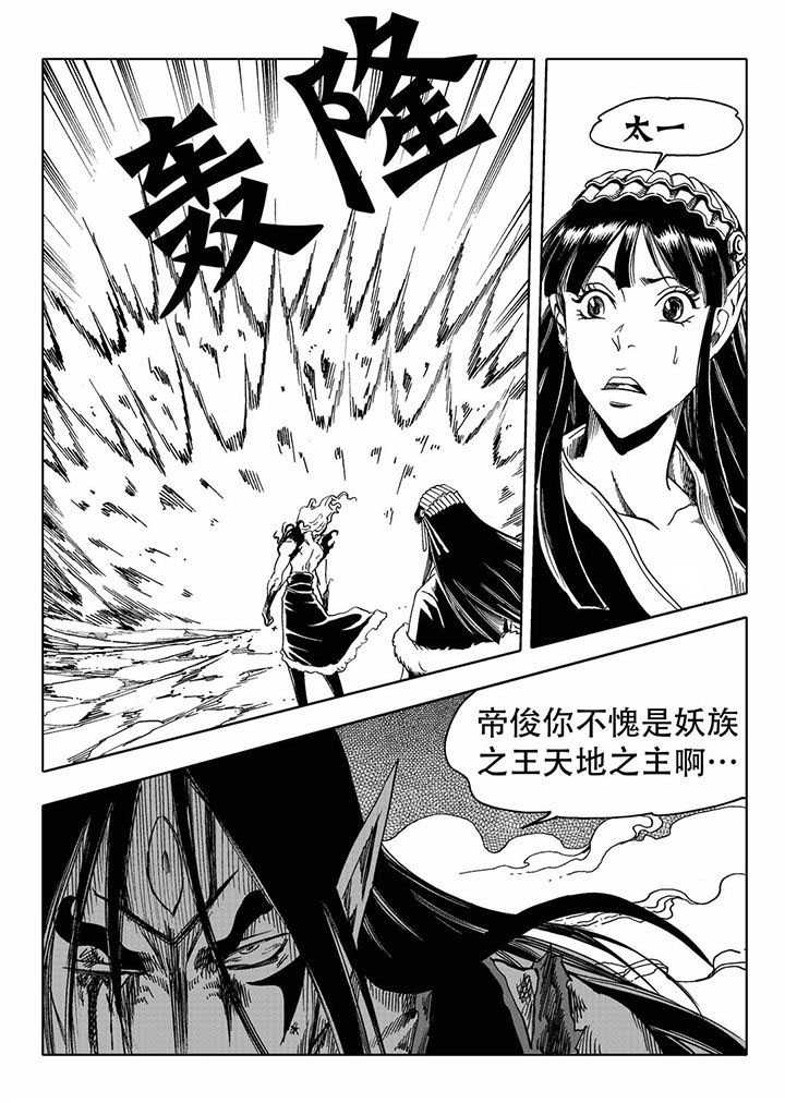 第68章：18