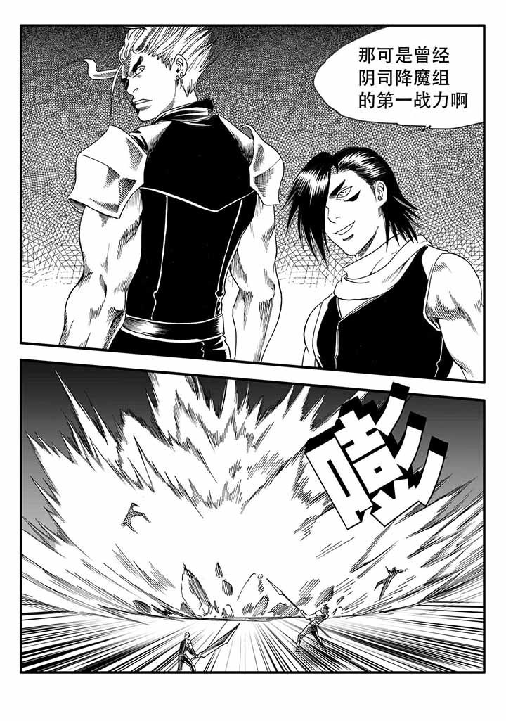 第45章：2