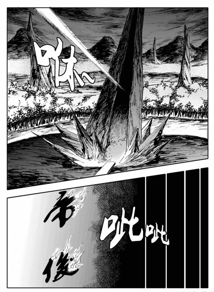 第74章：21