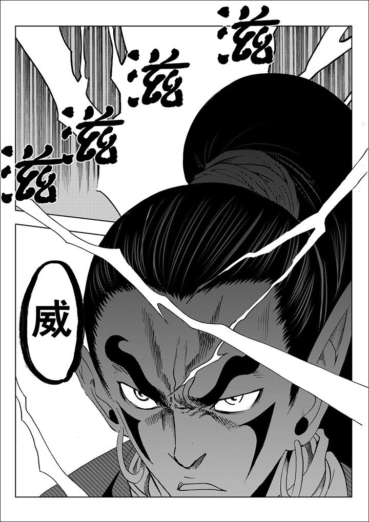 第111章：46