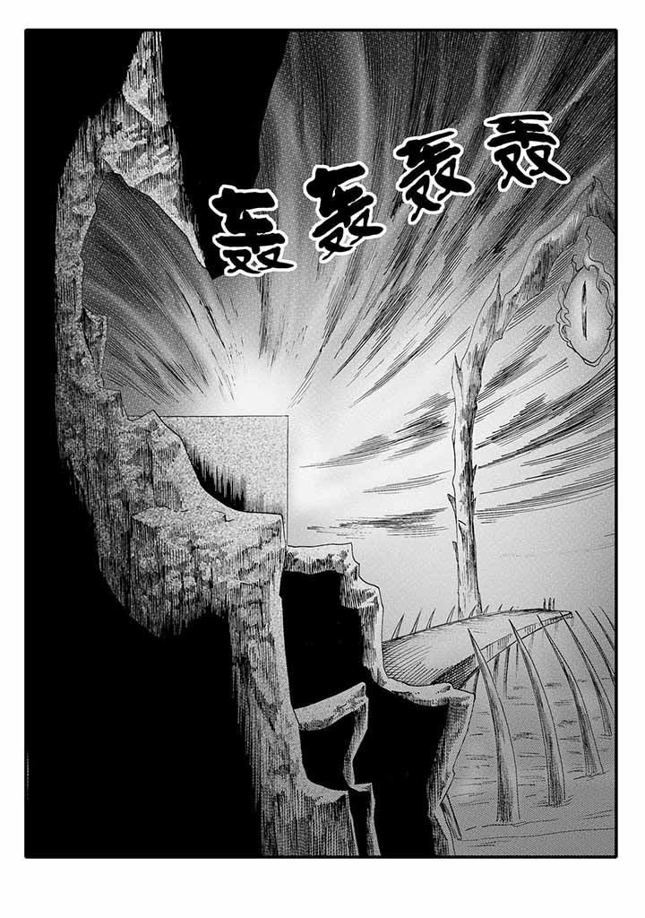 第45章：0