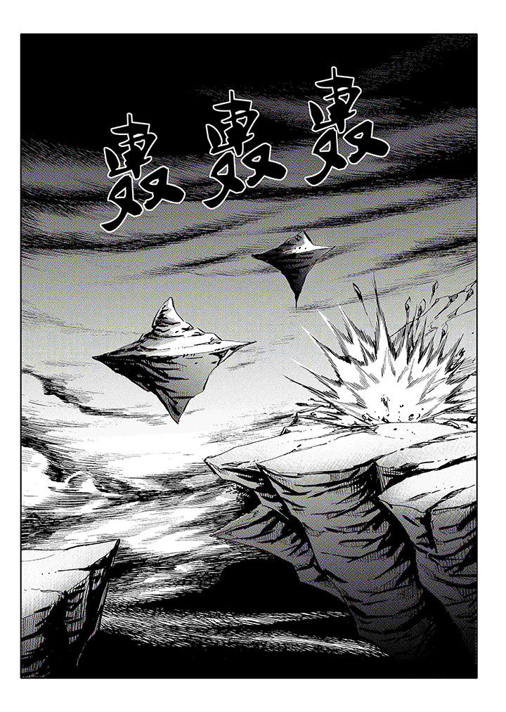 第63章：0