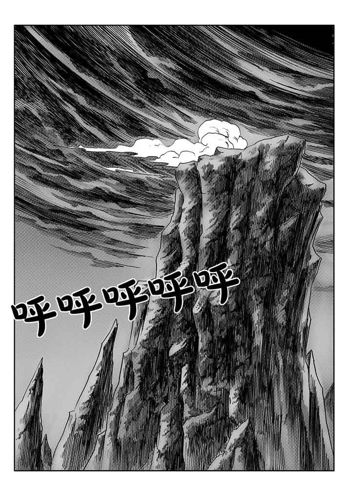 第98章：0