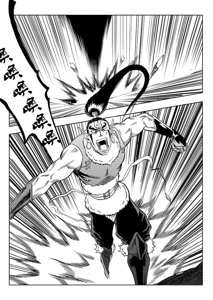 第63章：1