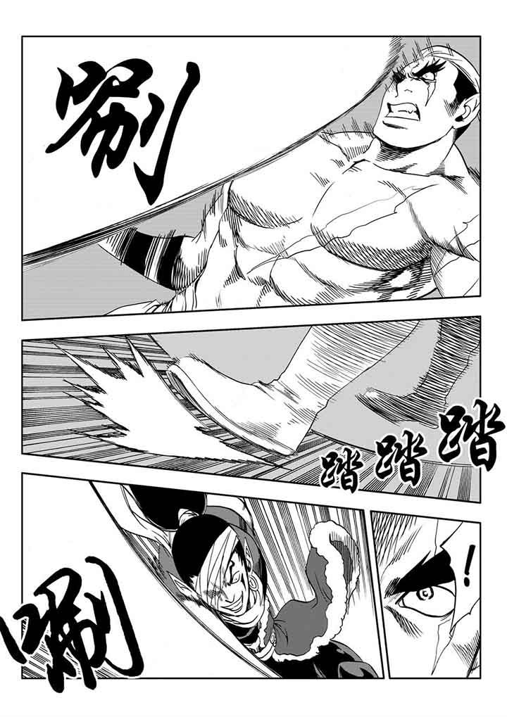 第102章：25