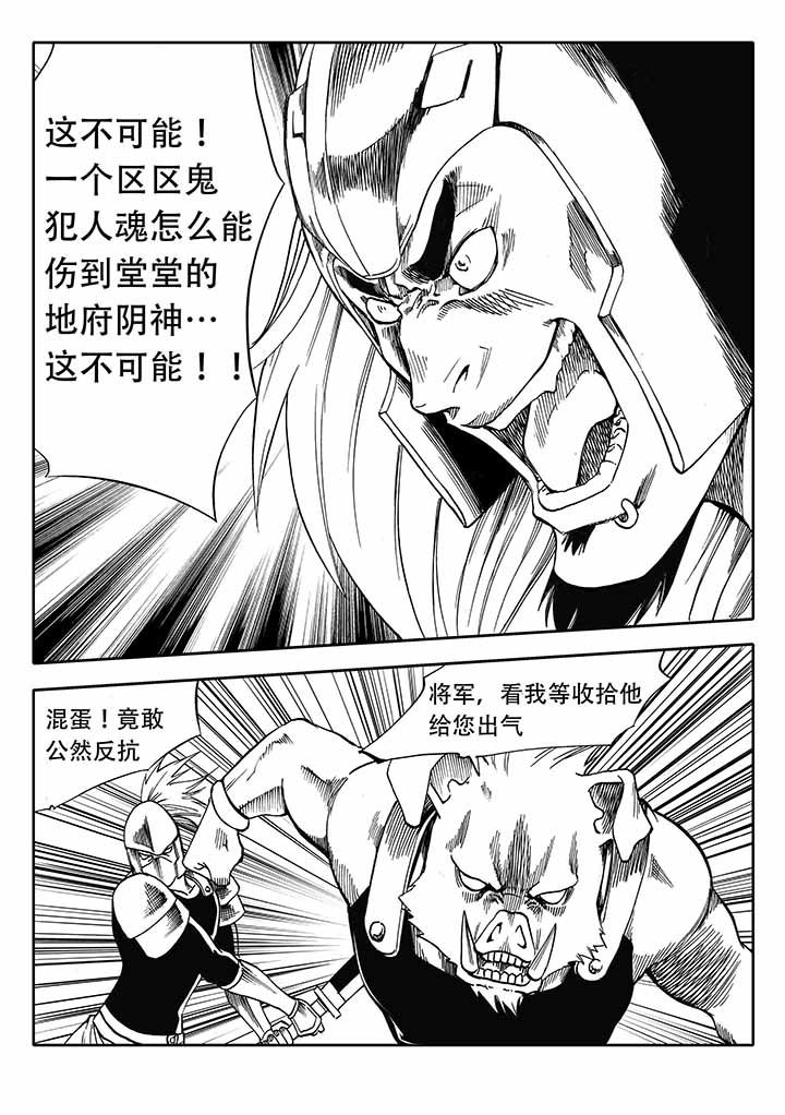 第34章：15