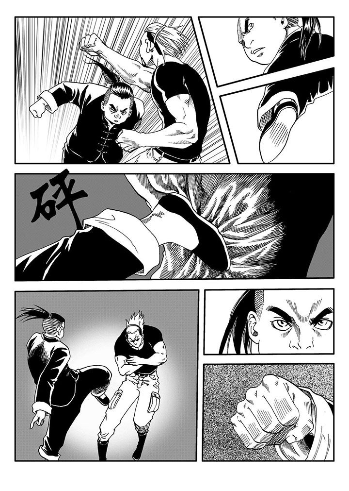 第54章：9
