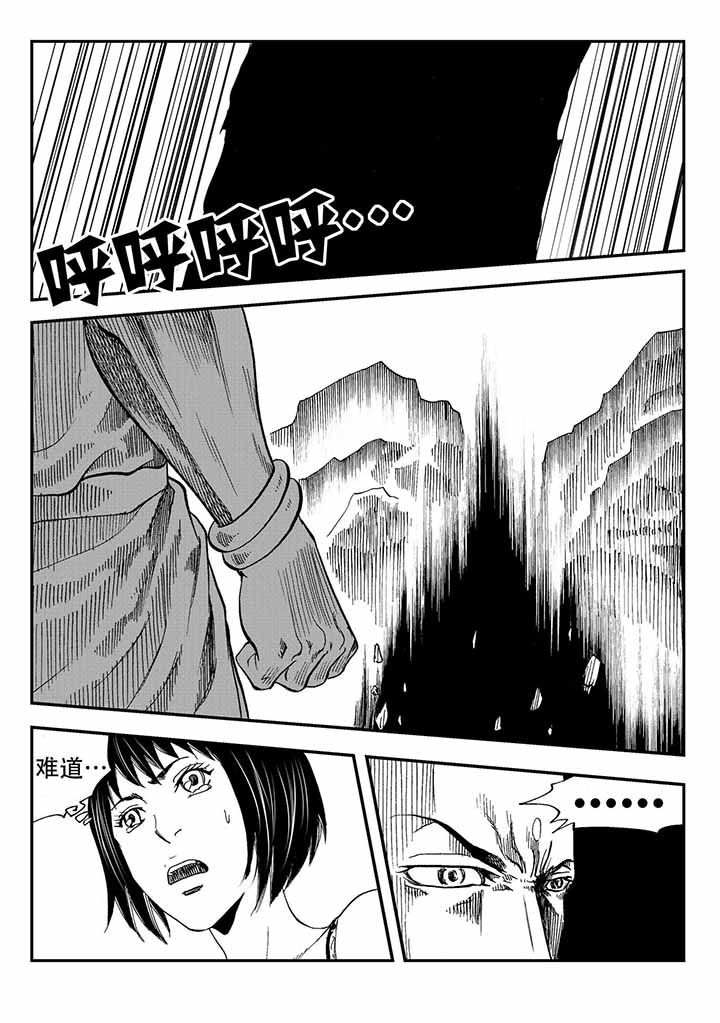 第39章：5