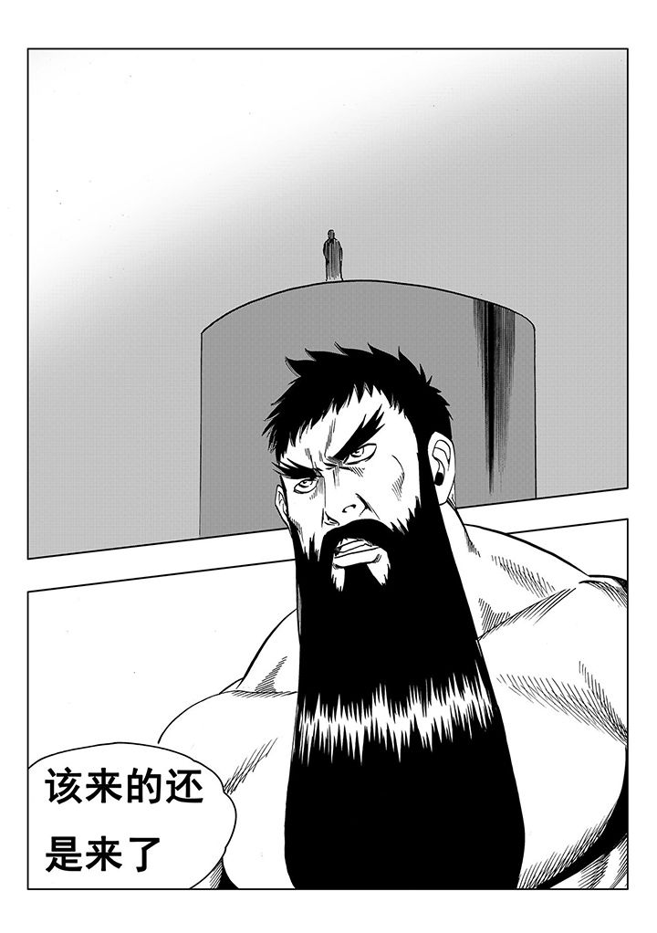 第113章：47