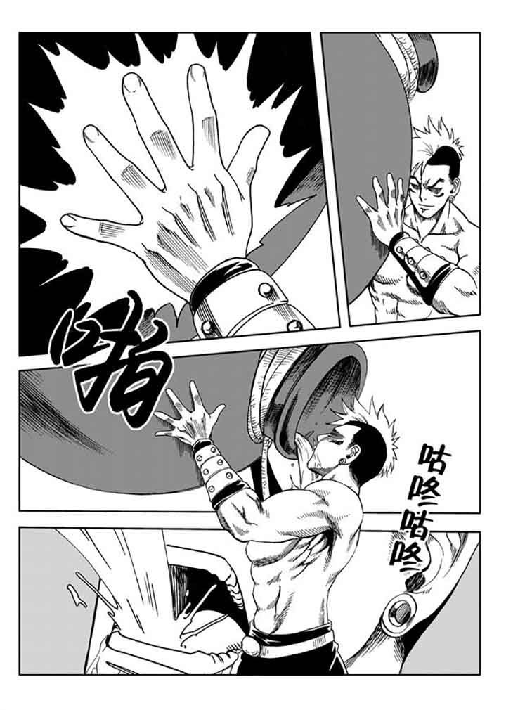 第82章：12