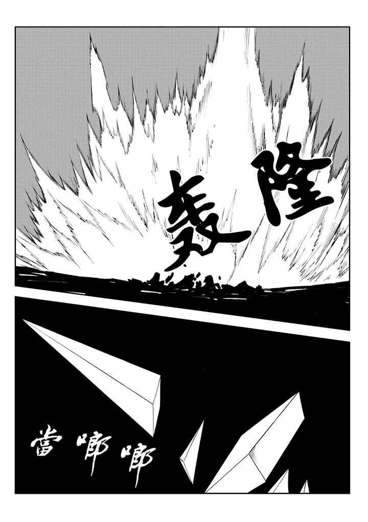 第78章：14