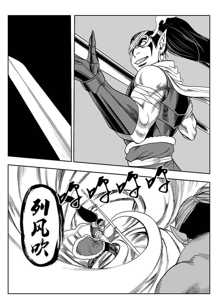 第104章：18