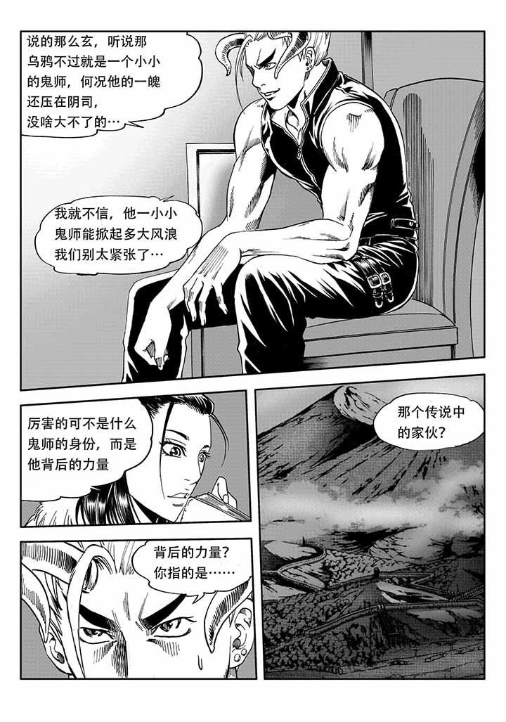 第25章：13
