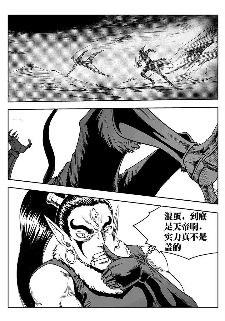 第64章：12