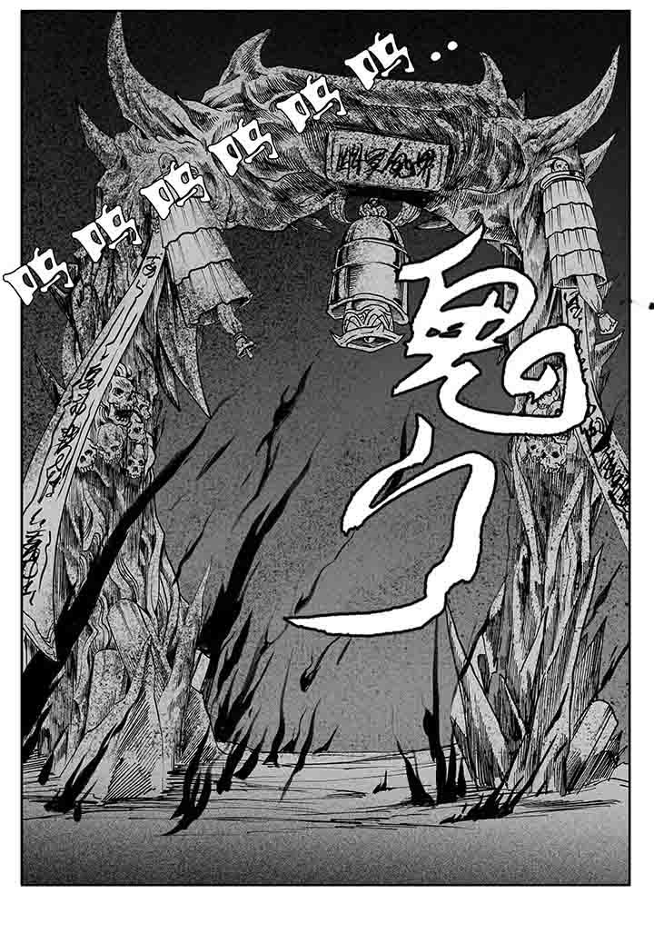 第24章：22