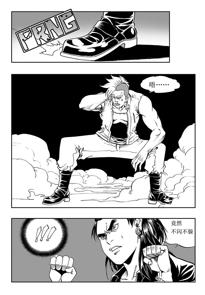 第15章：1