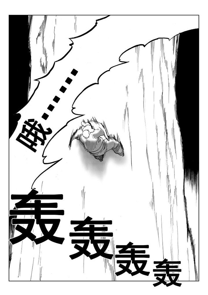 第111章：42