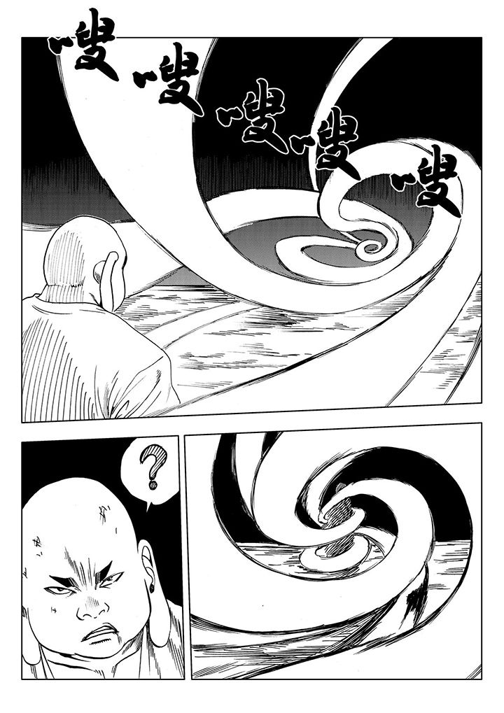 第113章：16