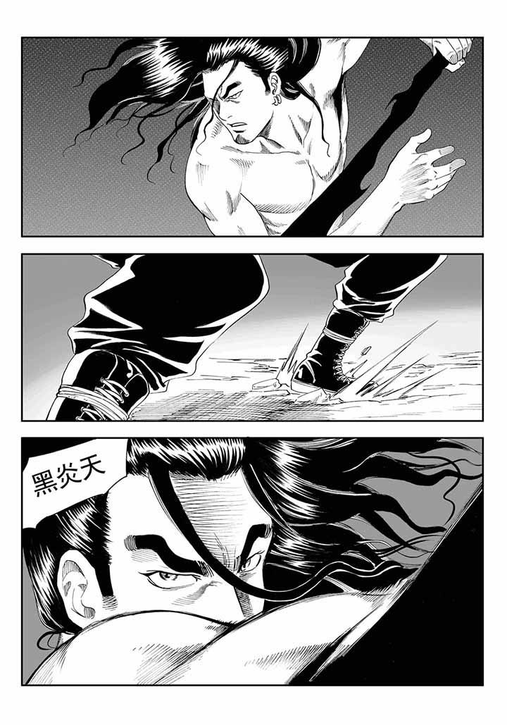 第41章：25