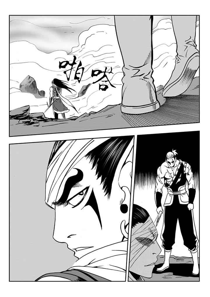第101章：8
