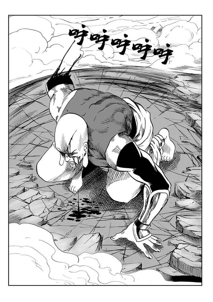 第98章：14