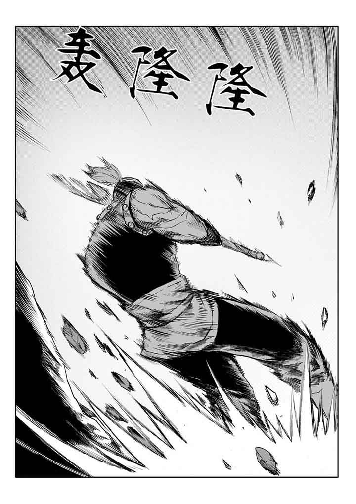 第101章：6