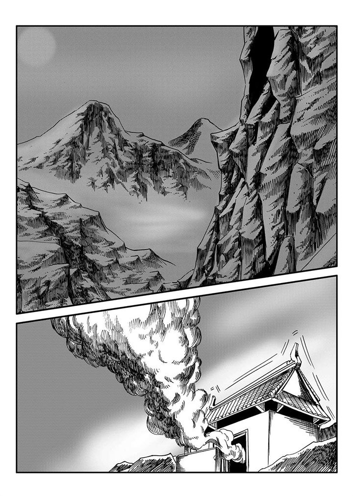 第53章：17