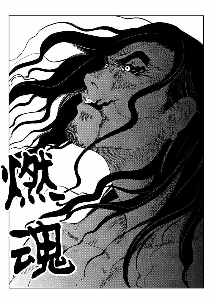 第42章：22