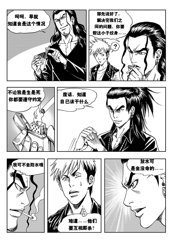 第4章：0