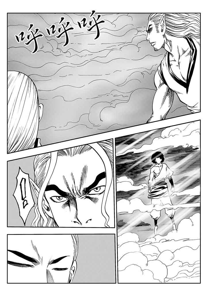 第103章：23