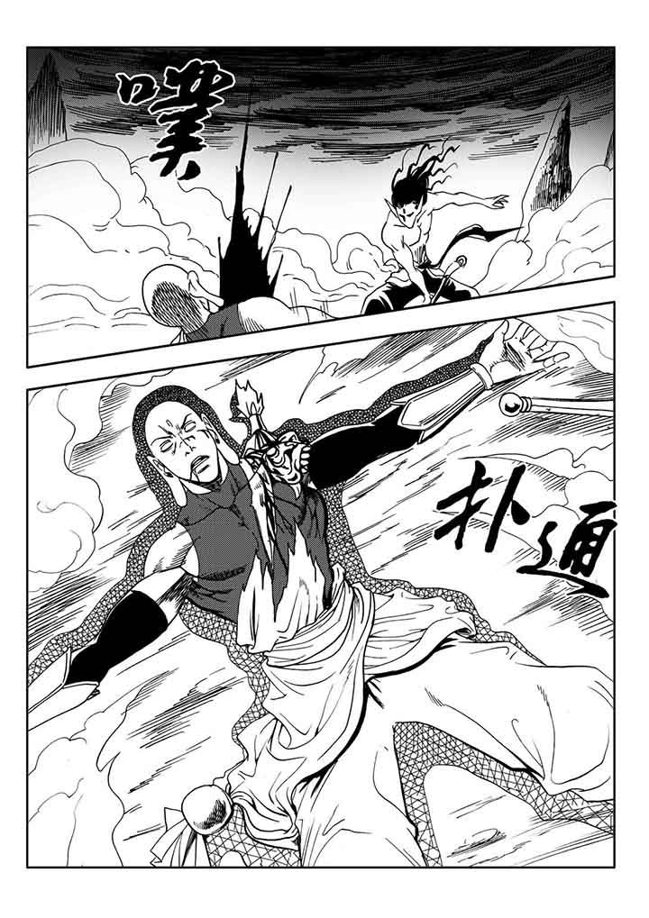 第78章：19